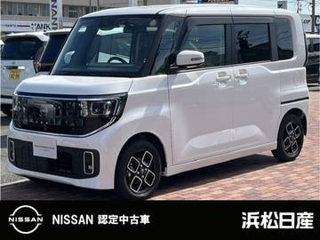 660 ハイウェイスターX