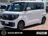 日産 ルークス 660cc 660 ハイウェイスターX ナビTV　アラウンドビューカメラ　ETC