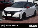 日産 ノートオーラ 1200cc 1.2 NISMO 日産純正MM222D-LナビTV