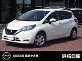 日産 ノート 1200cc 1.2 X 社外品ナビアラウンドビューカメラ付き