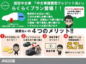 複数画像26