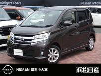 日産 デイズ 660cc 660 ハイウェイスターX 日産純正MM317D-WナビTV　全周囲カメラ