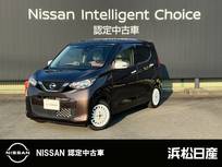 日産 デイズ 660cc 660 ボレロ ナビ