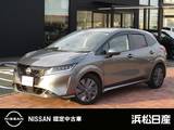 日産 ノート 1200cc 1.2 X 純正ナビアラウンドビューカメラ付き