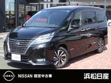 日産 セレナ 2000cc 2.0 ハイウェイスター V プロパイロット　日産純正MM521D-LナビTV