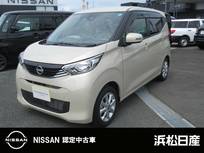 日産 デイズ 660cc 660 X 日産ディーラーオプションナビ