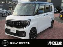日産 ルークス 660cc 660 ハイウェイスターGターボ 日産ディーラーオプションナビ