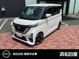 日産 ルークス 660cc 660 ハイウェイスターX パイオニアナビ　アラウンドビューカメラ