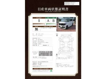 複数画像3