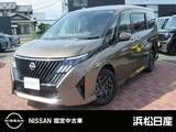 日産 セレナ 1400cc 1.4 e-POWER ハイウェイスターV 日産コネクトナビ　後席モニター