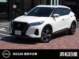 日産 キックス 1200cc 1.2 X ツートーン インテリアエディション (e-POWER) 純正ナビアラウンドビューカメラ付き