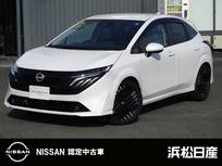 日産 ノートオーラ 1200cc 1.2 G レザーエディション BOSEサウンド　プロパイロット