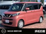 日産 ルークス 660cc 660 X