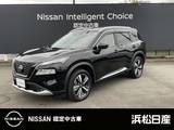 日産 エクストレイル 1500cc 1.5 G e-4ORCE 4WD ナッパレザー　アダプティブLED