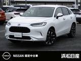 ホンダ ZR-V 2000cc 2.0 e:HEV Z ナビゲーションTV　全周囲カメラ