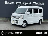 日産 NV100クリッパー 660cc 660 GX ハイルーフ 660GXハイルーフ