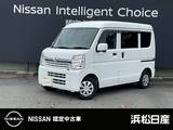 日産 NV100クリッパー 660cc 660 GX ハイルーフ 660GXハイルーフ