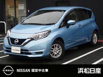 日産 ノート 1200cc 1.2 e-POWER X 日産純正MM317-WナビTV　全周囲カメラ　ETC
