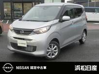 日産 デイズ 660cc 660 X 日産ディーラーオプションナビ