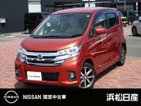 日産 デイズ 660cc 660 ハイウェイスターGターボ 日産純正MM317D-WナビTV　全周囲カメラ