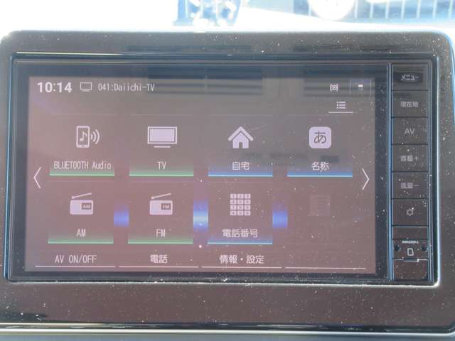 複数画像16