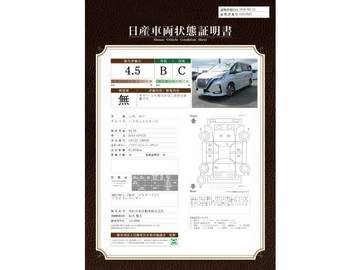 複数画像2
