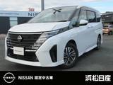 日産 セレナ 1400cc 1.4 e-POWER ハイウェイスターV 日産コネクトナビ　全方位カメラ　ETC