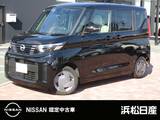 日産 ルークス 660cc 660 X 純正ナビTV　アラウンドビューカメラ