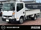 日産 アトラス 2000cc 2.0 フルスーパーロー 積載量1500キロ　ダブルタイヤ　木製荷台