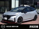日産 ノートオーラ 1200cc 1.2 NISMO メーカーナビ　アラウンドビューカメラ