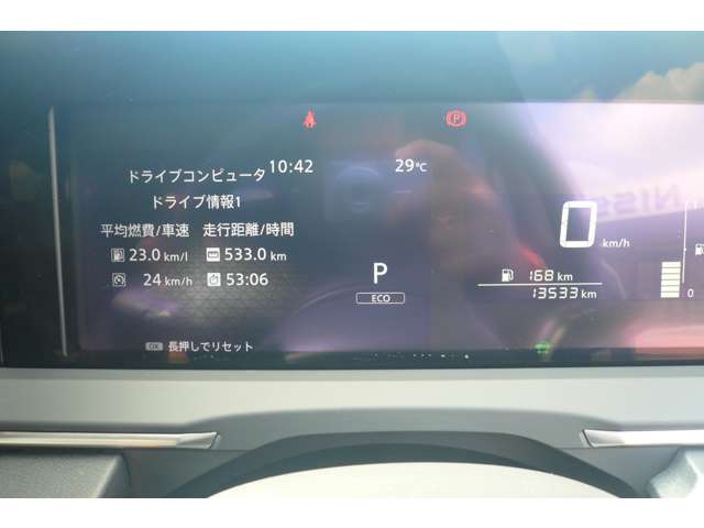 複数画像13