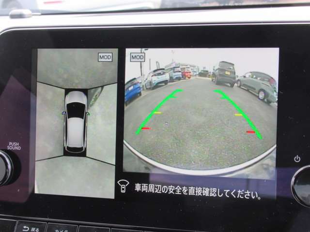 複数画像14