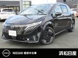 日産 ノートオーラ 1200cc 1.2 G レザーエディション 日産コネクトナビ　プロパイロット