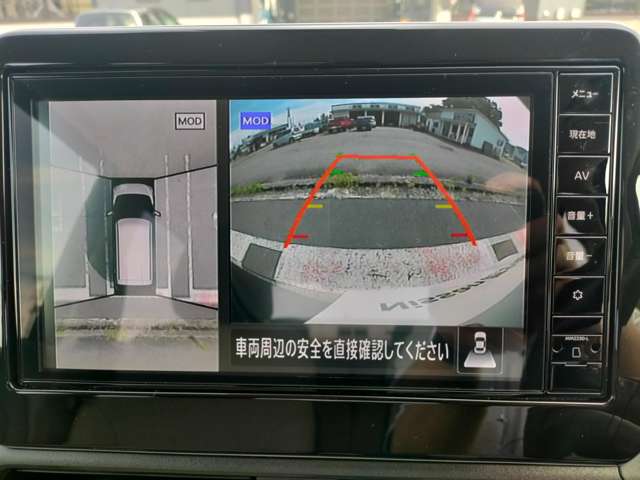 複数画像14