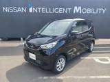 日産 デイズ 660cc 660 X 4WD