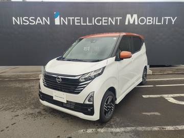 デイズ 660 ハイウェイスターX 4WD