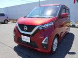 日産 デイズ 660cc 660 ハイウェイスターX プロパイロット エディション