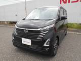 日産 デイズ 660cc 660 ハイウェイスターX