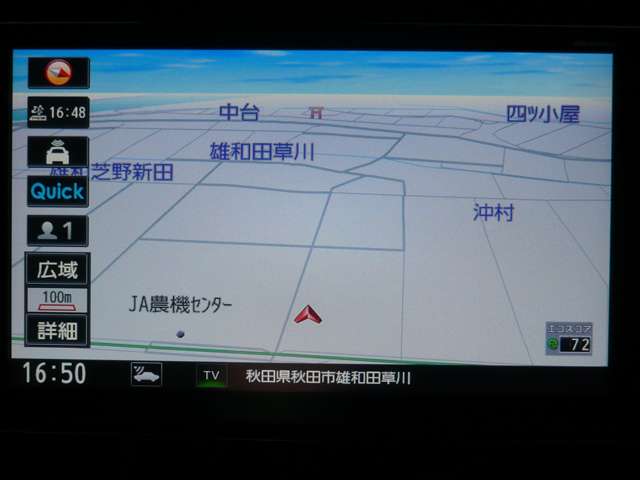 複数画像13