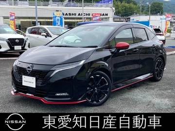 1.2 NISMO 純正メーカーナビ　プロパイロット