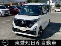 日産 ルークス 660cc 660 ハイウェイスターX アーバンクロム プロパイロット エディション 純正ディーラーナビ　ETC　純正ドラレコ