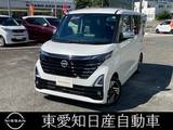 日産 ルークス 660cc 660 ハイウェイスターX アーバンクロム プロパイロット エディション 純正ディーラーナビ　ETC　純正ドラレコ