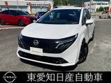 日産 ノートオーラ 1200cc 1.2 G 純正ナビ　ETC　プロパイロット　純正ドラ