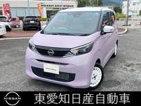 日産 デイズ 660cc 660 ボレロ 純正ディーラーナビ　純正ドラレコ　アラウ