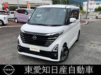 日産 ルークス 660cc 660 ハイウェイスターGターボ プロパイロット エディション 純正9インチナビ　ETC　純正ドラレコ