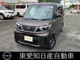 日産 ルークス 660cc 660 X 純正9インチナビ　アラウンドビューモニタ