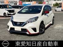 日産 ノート 1200cc 1.2 e-POWER NISMO S 純正ディーラーナビ　全方位カメラ　LED
