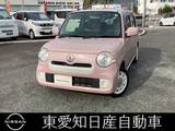 ダイハツ ミラココア 660cc 660 X リミテッド 純正ディーラーナビ　バックカメラ