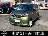 日産 デイズ 660cc 660 ボレロ 純正ディーラーナビ　全方位カメラ　ETC