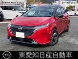 日産 ノートオーラ 1200cc 1.2 G レザーエディション 純正メーカーナビ　全方位カメラ　ETC2.0